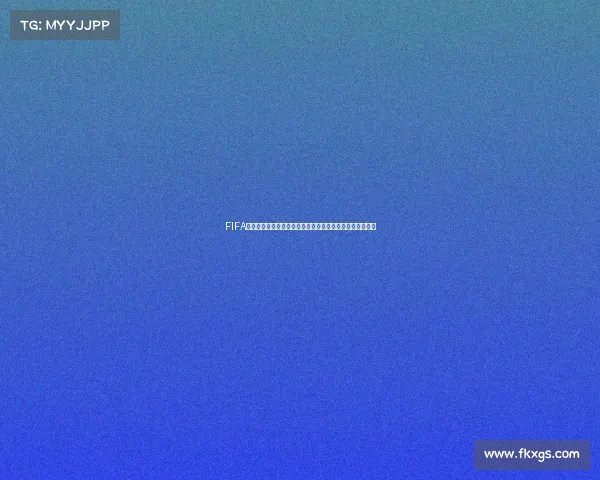 FIFA世界杯金色卡面传奇设计与收藏价值全景解析视觉艺术探索